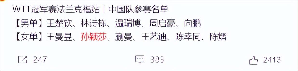 3044永利介绍图片